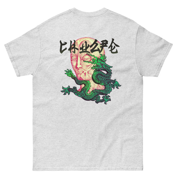 Backprint Evil Dragon T-Shirt