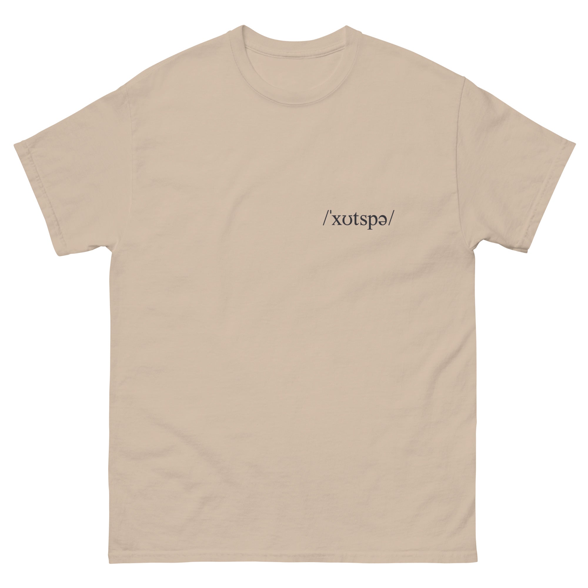 Backprint Turbo Snake T-Shirt