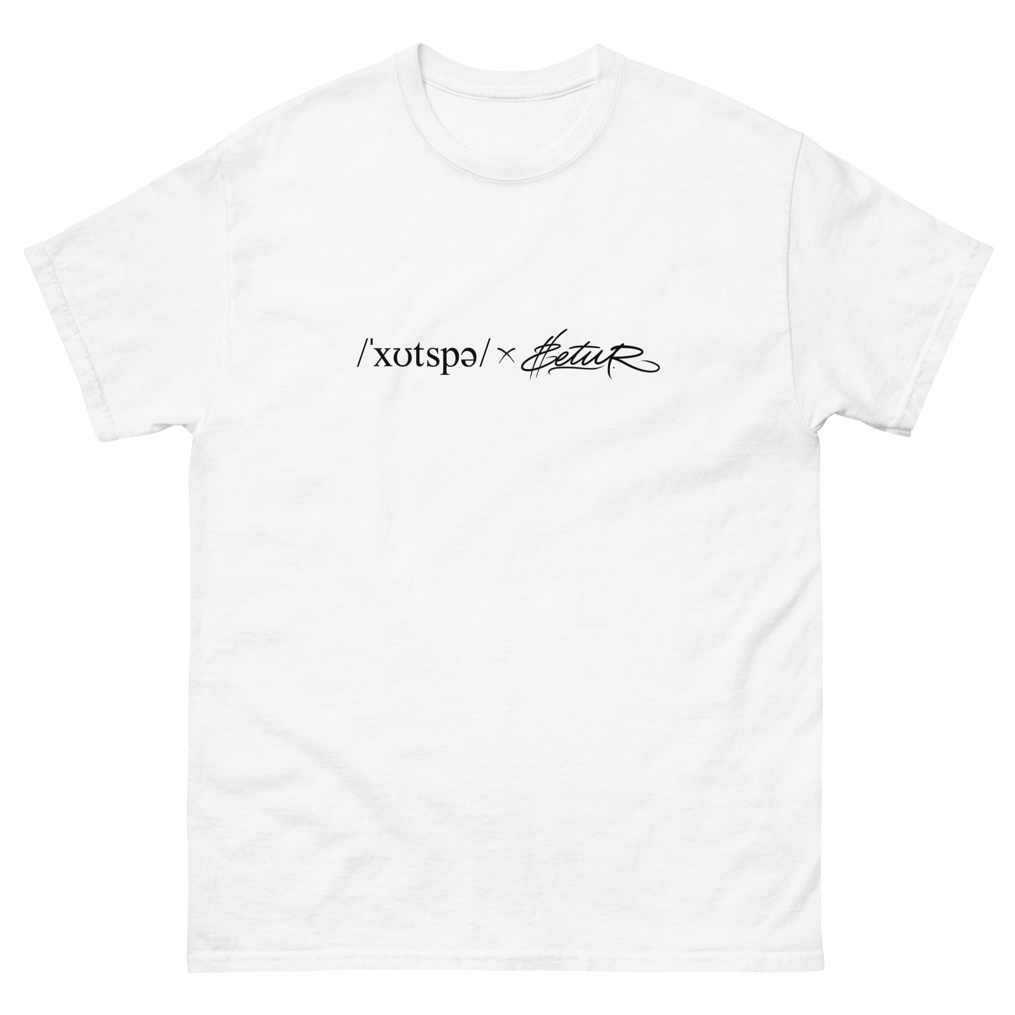 Backprint Hungry Shark T-Shirt