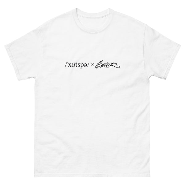 Backprint Hungry Shark T-Shirt